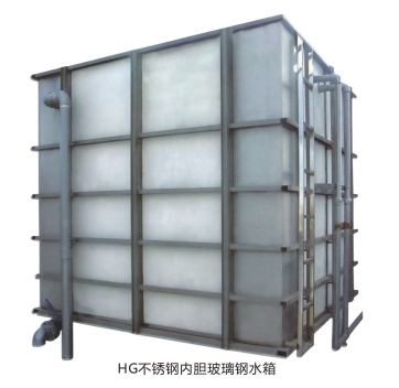 玻(bo)璃鋼(gang)水箱(xiang)